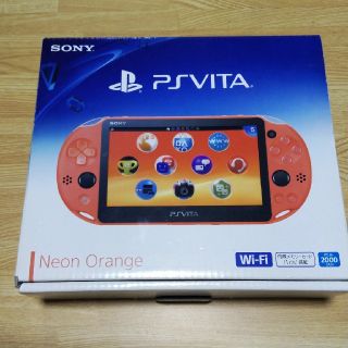 プレイステーションヴィータ(PlayStation Vita)の0038様専用！(携帯用ゲーム機本体)