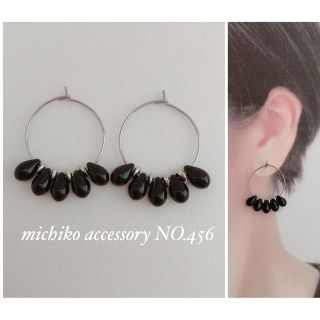 NO.456 ブラックドロップのサージカルステンレスフープピアス(ピアス)