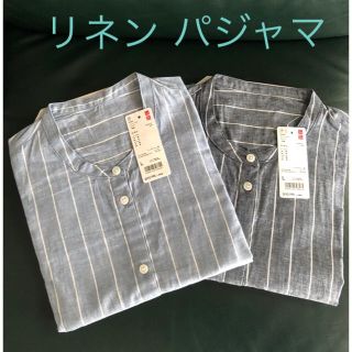 ユニクロ(UNIQLO)の新品 シャツのみブルーとブラックのLサイズ2点セット コットンリネンパジャマ(パジャマ)