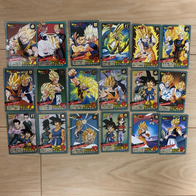 週末限定価格  ドラゴンボール カードダス