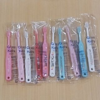 サンリオ(サンリオ)の新品🌼子供歯ブラシ10本セット(歯ブラシ/歯みがき用品)