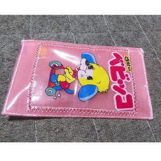 ベビッコ お菓子ポーチ(ポーチ)