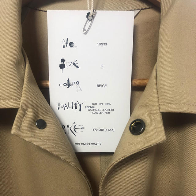 sunsea 19ss colombo coat2 sunsea 19ss colombo coat2