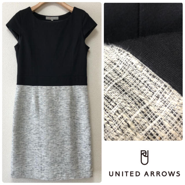 united arrows ▷ 半袖切り替えワンピース  モノトーン ワンピース
