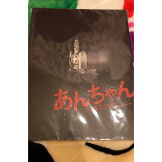 まるちゃん フリマアプリ ラクマ まるちゃん フリマアプリ ラクマ