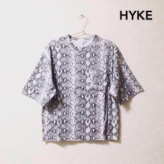 ハイク(HYKE)のHYKE✴︎パイソン柄Tシャツ(Tシャツ(長袖/七分))