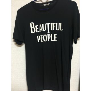 ビューティフルピープル(beautiful people)のBeautiful People ビートルズロゴTシャツ(Tシャツ/カットソー(半袖/袖なし))