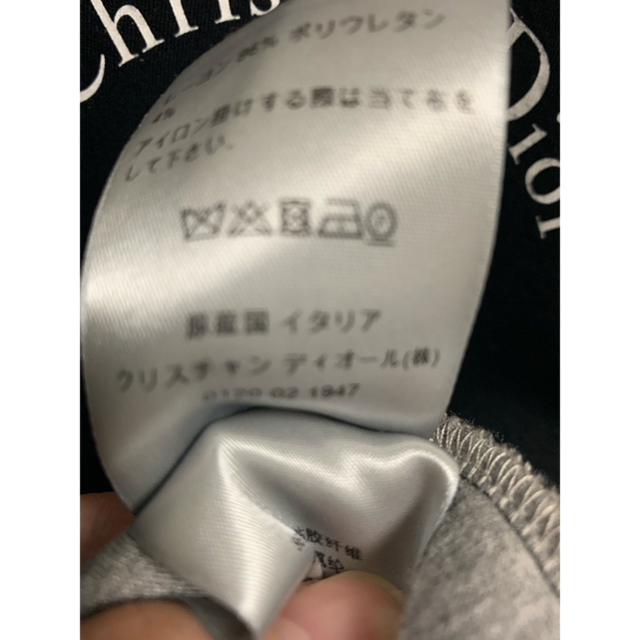 Dior atelier スウェット Dior atelier スウェット