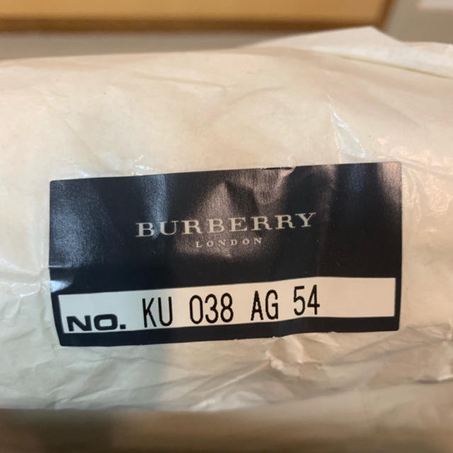 BURBERRY(バーバリー)のBurberry バニティバッグ レディースのバッグ(ハンドバッグ)の商品写真