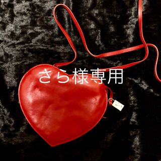 フルラ(Furla)の美品★フルラ★ハート柄★ショルダーバッグ（ルイヴィトンの保存袋付き）(ショルダーバッグ)