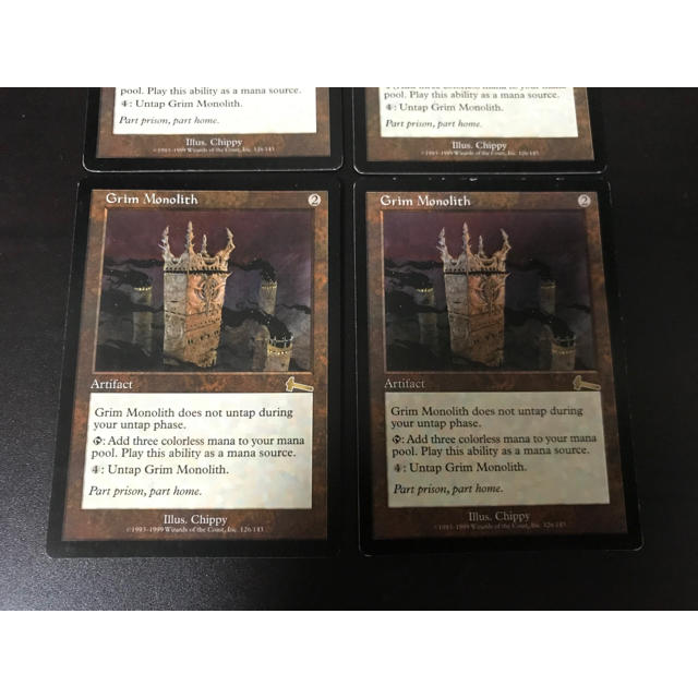 ござさん専用】MTG 厳かなモノリス 4枚セット - coastalcareeracademy.com