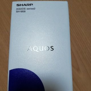 アクオス(AQUOS)のSHARP　AQUOS　sense2　SH−M08(スマートフォン本体)