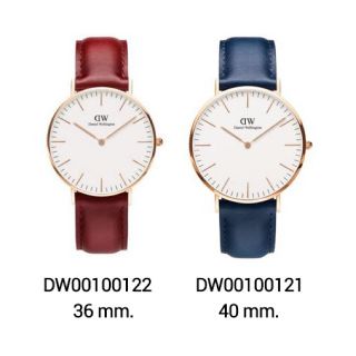 ダニエルウェリントン(Daniel Wellington)のダニエルウェリントン ペアウォッチ 36mm 40mm(腕時計)