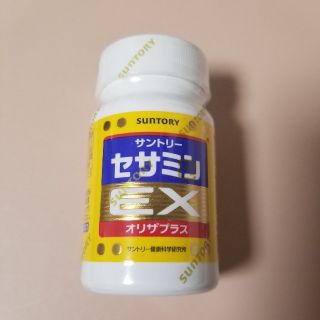 サントリー(サントリー)の即購入OK♪  サントリー セサミンEX 90錠(その他)