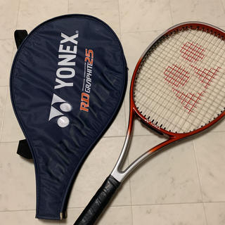 ヨネックス(YONEX)のテニスラケット(ラケット)