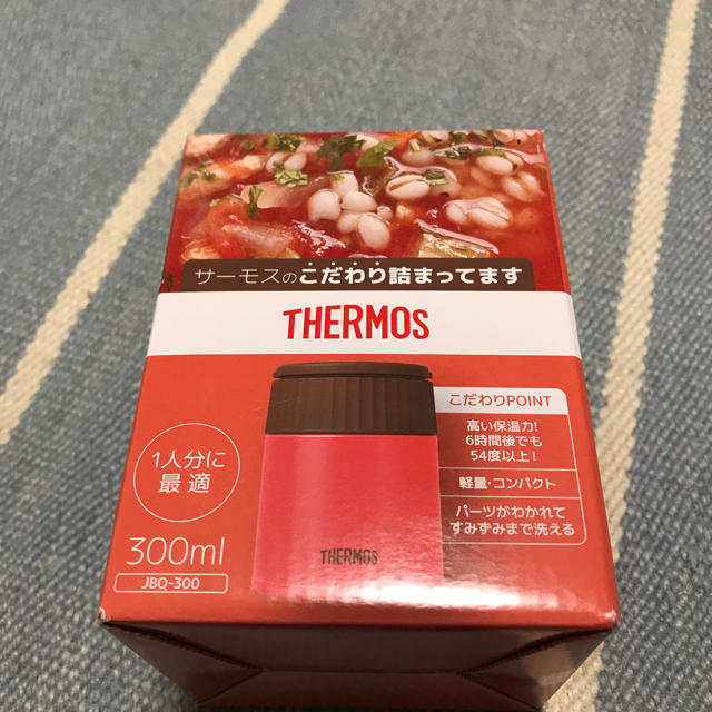 THERMOS(サーモス)の新品未使用 真空断熱スープジャー 300ml インテリア/住まい/日用品のキッチン/食器(弁当用品)の商品写真