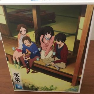 送料無料氷菓 BD-BOX〈4枚組〉の通販 by miomio｜ラクマ