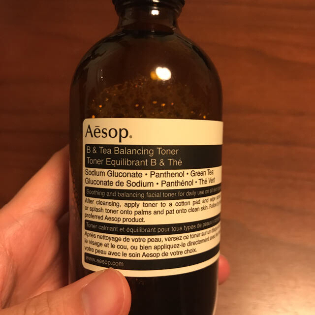 Aesop(イソップ)のAesop イソップ バランシングトナー 化粧水 コスメ/美容のスキンケア/基礎化粧品(化粧水/ローション)の商品写真