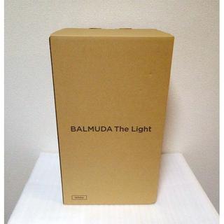 新品 バルミューダ ザ ライト 太陽光LED L01A-WH ホワイト(テーブルスタンド)