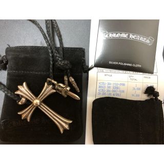 クロムハーツ(Chrome Hearts)のクロムハーツ Chrome Hearts ラージクロス  インボイス 3点セット(ネックレス)