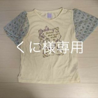 アクシーズファム(axes femme)のaxes femme シャツ(Tシャツ/カットソー)