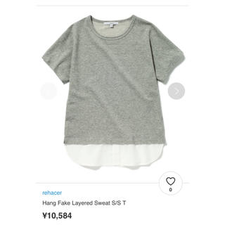 レアセル(rehacer)のHang Fake Layered Sweat S/S T(Tシャツ/カットソー(半袖/袖なし))
