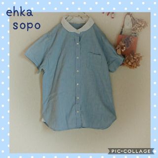 サマンサモスモス(SM2)のSALE◆ehka sopo＊丸襟ブラウス(シャツ/ブラウス(半袖/袖なし))