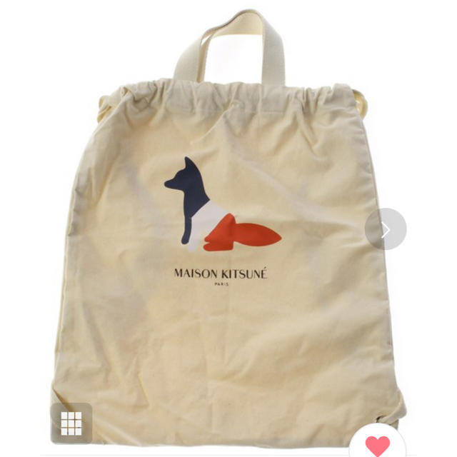 MAISON KITSUNE'(メゾンキツネ)の【小笠原様専用】メゾンキツネ トートバッグ リュック メンズのバッグ(トートバッグ)の商品写真