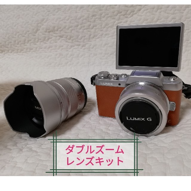 LUMIX DMC-GF7　ダブルズームレンズキット