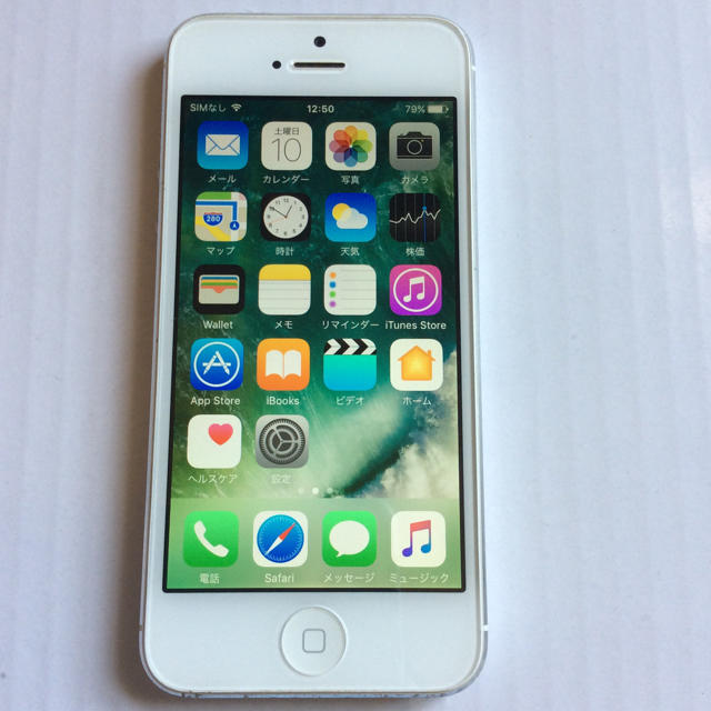 iphone5 64gb Softbank | www.me.com.kw