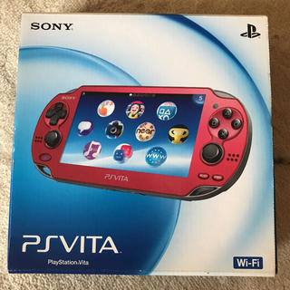 プレイステーションヴィータ(PlayStation Vita)のPSVITA コズミックレッド PCH-1000(携帯用ゲーム機本体)