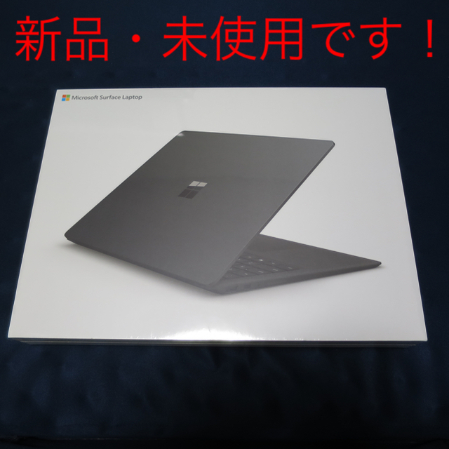 Microsoft - Surface Laptop 2 LQN-00055 ブラック i5 8GB