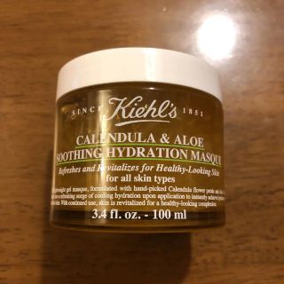 キールズ(Kiehl's)のキールズ エッセンス ジェルマスクCL(クレンジング/メイク落とし)