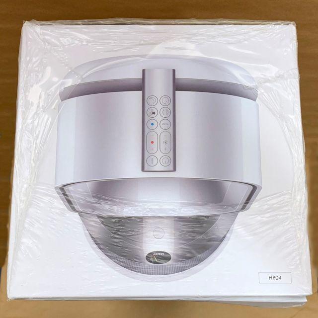 Dyson(ダイソン)の【値下げ！】Dyson Pure Hot + Cool HP04WS スマホ/家電/カメラの冷暖房/空調(ファンヒーター)の商品写真