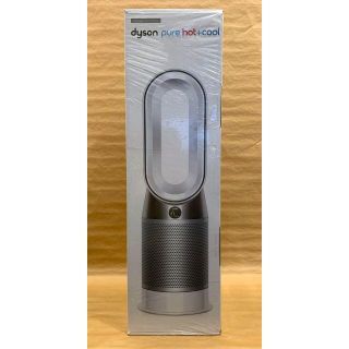 ダイソン(Dyson)の【値下げ！】Dyson Pure Hot + Cool HP04WS(ファンヒーター)