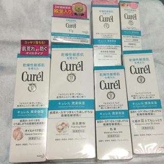 キュレル(Curel)のキュレル乾燥肌対策7点セット(化粧水/ローション)