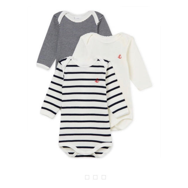 PETIT BATEAU(プチバトー)のプチバトー 肌着 ロンパース 81cm キッズ/ベビー/マタニティのベビー服(~85cm)(肌着/下着)の商品写真