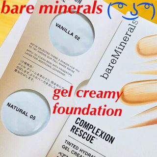 ベアミネラル(bareMinerals)の未開封新品♡ベアミネラル♡２色💫ティンティッド ジェルクリームファンデーション(ファンデーション)