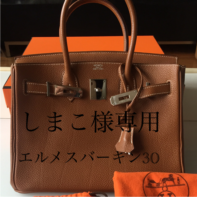 Hermes(エルメス)のSALエルメス バーキン30 トゴ  ゴールド シルバー金具 レディースのバッグ(ハンドバッグ)の商品写真