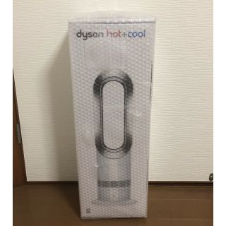 ダイソン(Dyson)の24時まで値下げ！新品 未開封品 ダイソン  AM09WN(扇風機)