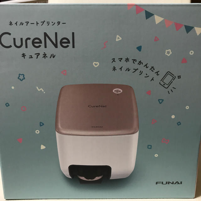 CureNel キュアネル ネイルアートプリンターの通販 by きーこ's shop｜ラクマ