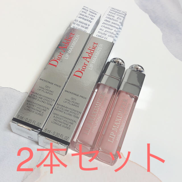 DiorAddict リップマキシマイザー001 2本セットコスメ/美容