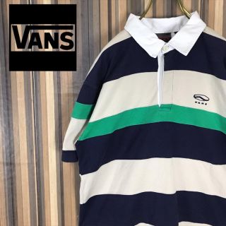 ヴァンズ(VANS)の田中　様　2点まとめ買い(ポロシャツ)