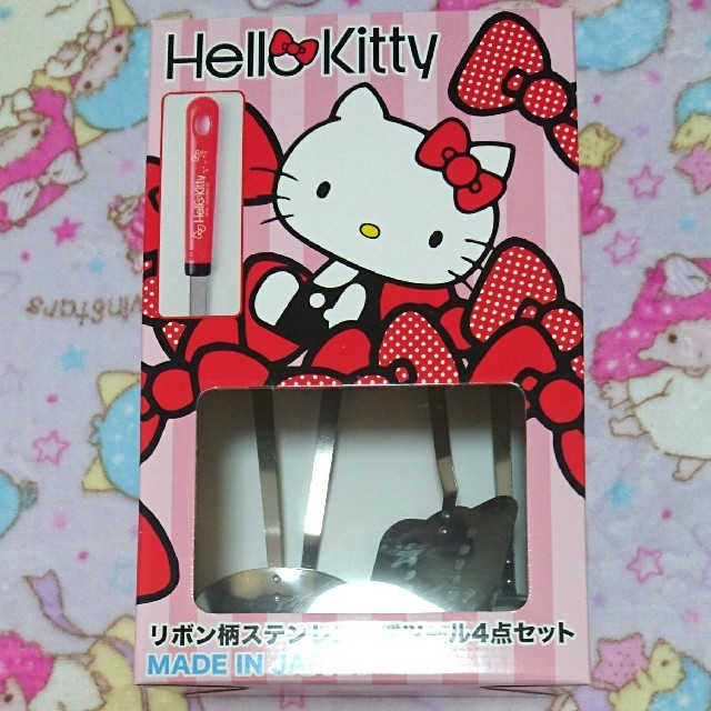 Hello kitty キッチン用品 4点セット-