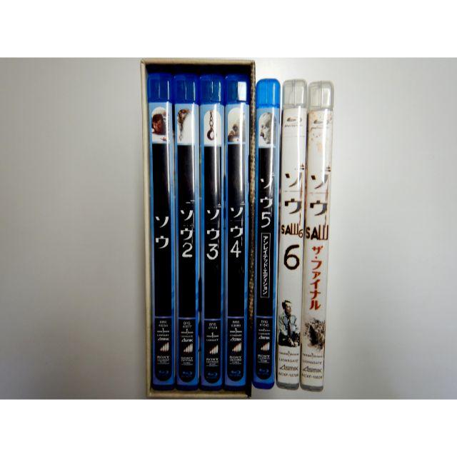 SAW Blu-ray ソウ 7作品シリーズ 7枚セットの通販 by hirozo07's shop｜ラクマ