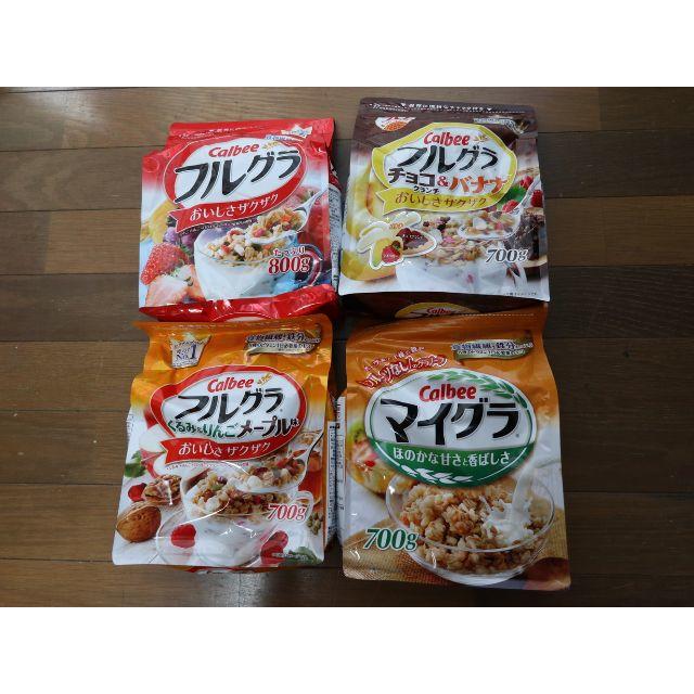 カルビー(カルビー)のカルビー フルグラ マイグラ シリアル 4袋セット 食品/飲料/酒の食品(米/穀物)の商品写真