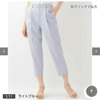 アーヴェヴェ(a.v.v)のセンタープレスパンツ(その他)