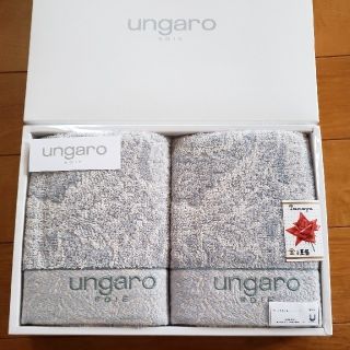 エマニュエルウンガロ(emanuel ungaro)の【新品】ungaro  ウンガロ  フェイスタオル(タオル/バス用品)