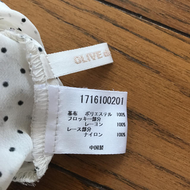 OLIVEdesOLIVE(オリーブデオリーブ)の【ねこ様専用　美品】オリーブデオリーブ 半袖水玉シフォンブラウス レディースのトップス(シャツ/ブラウス(半袖/袖なし))の商品写真