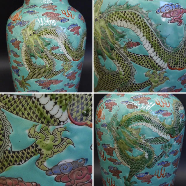 古玩 大清康熙年製銘 粉彩青地五爪龍図文 花瓶 時代 骨董 唐物 古玩 大清康熙年製銘 粉彩青地五爪龍図文 花瓶 時代 骨董 唐物